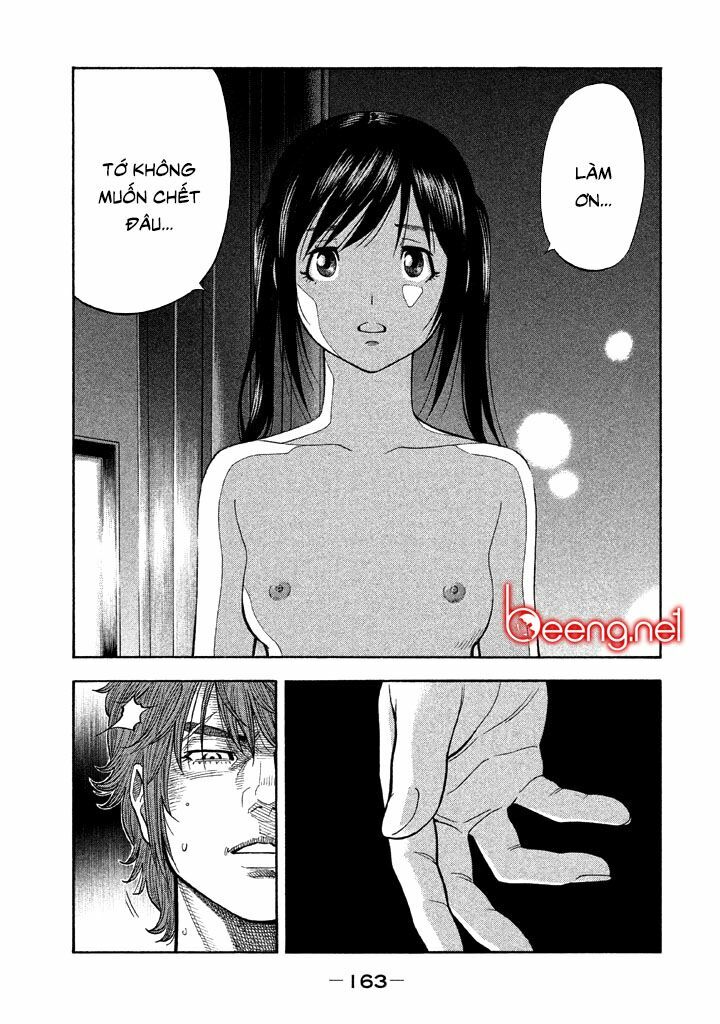 Ngưu Nhân - Chương 36 - Trang 11