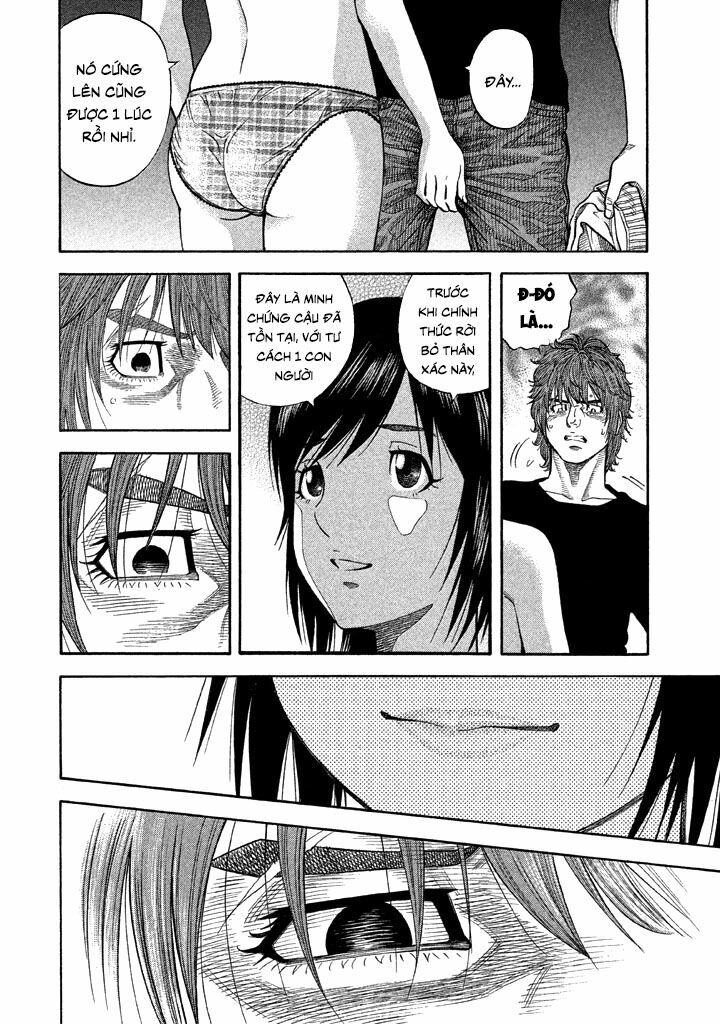 Ngưu Nhân - Chương 36 - Trang 12