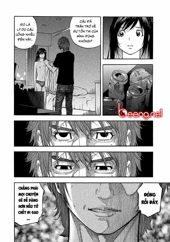 Ngưu Nhân - Chương 36 - Trang 5