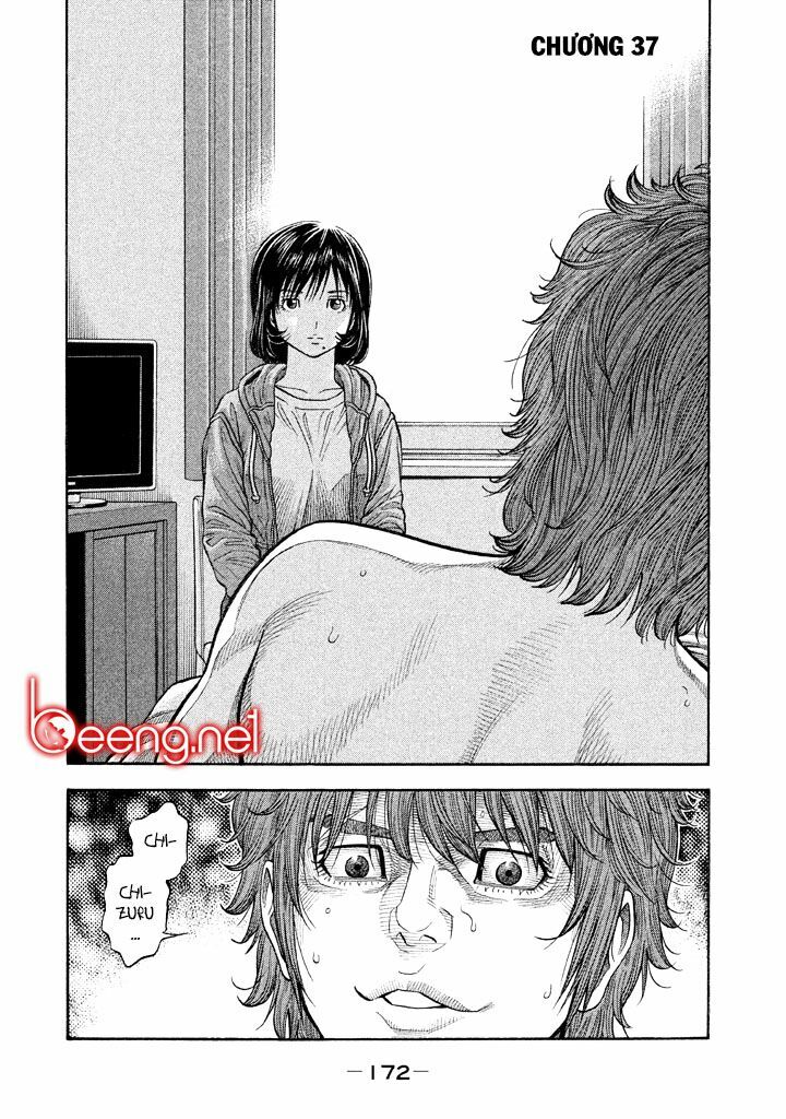 Ngưu Nhân - Chương 37 - Trang 3