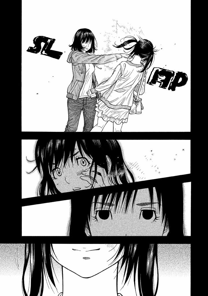 Ngưu Nhân - Chương 37 - Trang 6