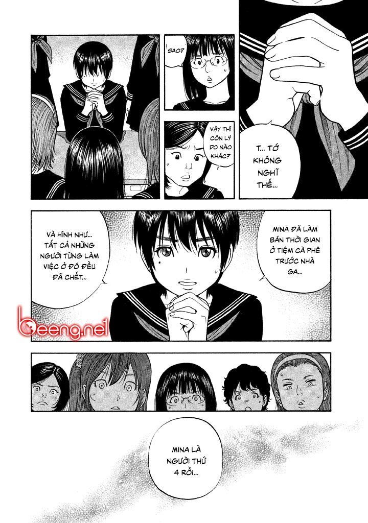 Ngưu Nhân - Chương 38 - Trang 13