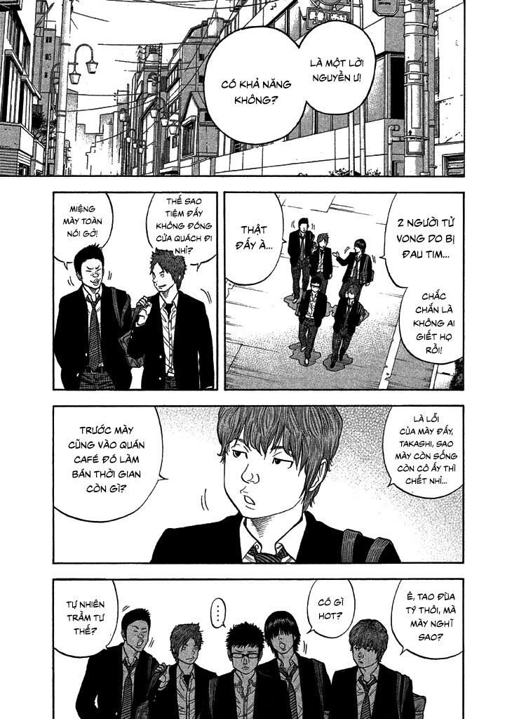 Ngưu Nhân - Chương 38 - Trang 14