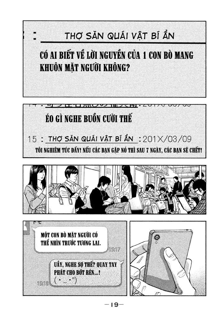 Ngưu Nhân - Chương 38 - Trang 16