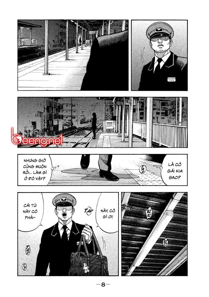 Ngưu Nhân - Chương 38 - Trang 5