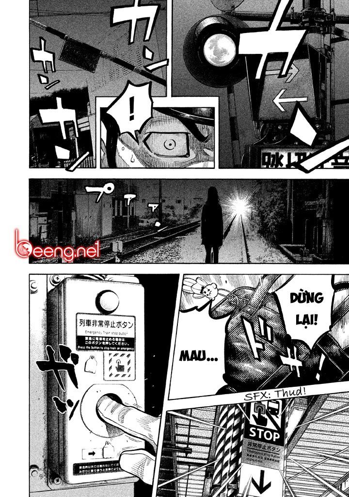 Ngưu Nhân - Chương 38 - Trang 7