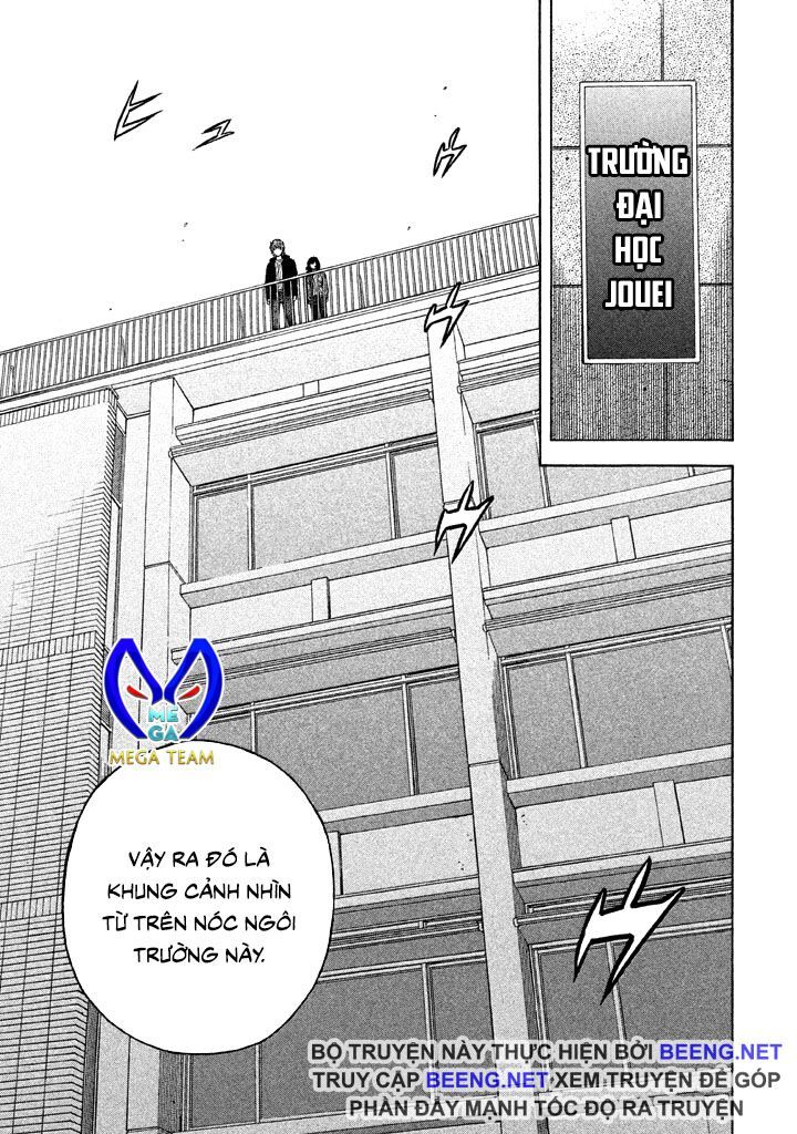 Ngưu Nhân - Chương 39 - Trang 2