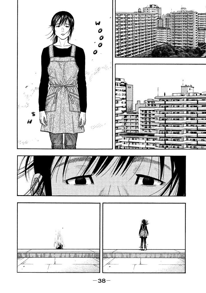 Ngưu Nhân - Chương 39 - Trang 16