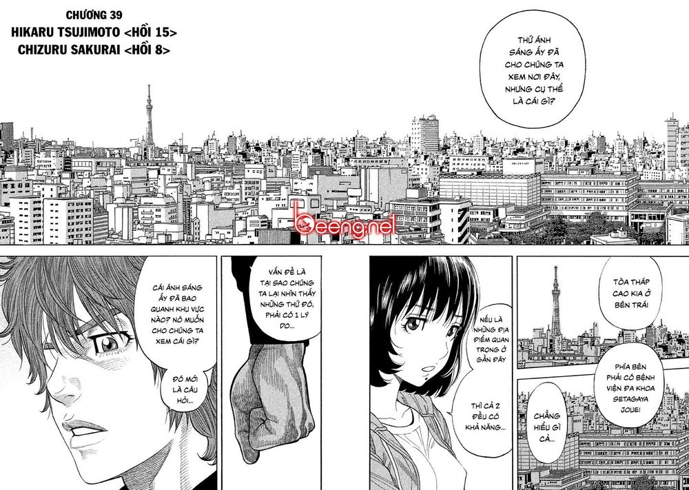 Ngưu Nhân - Chương 39 - Trang 3