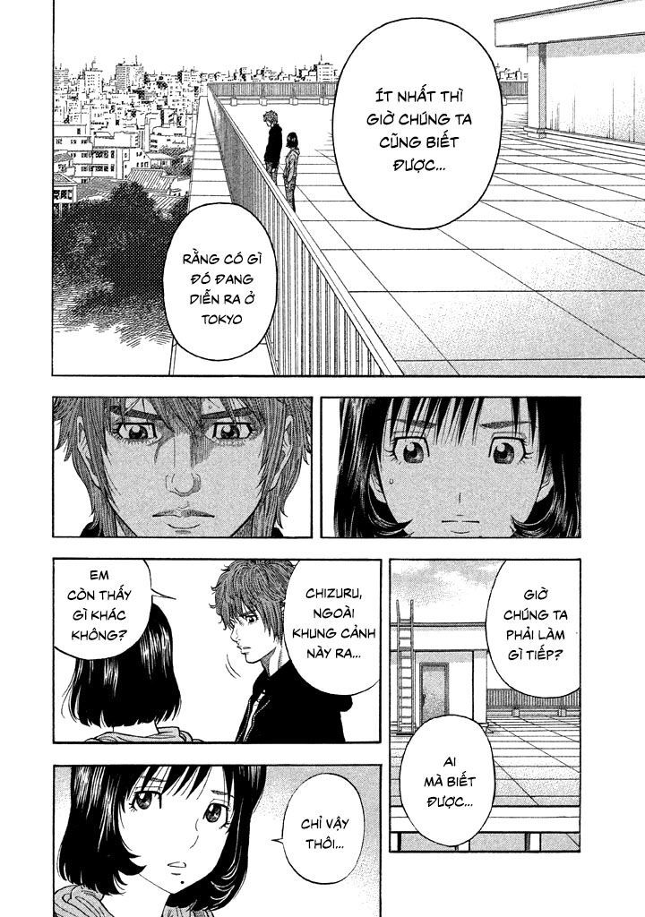 Ngưu Nhân - Chương 39 - Trang 4