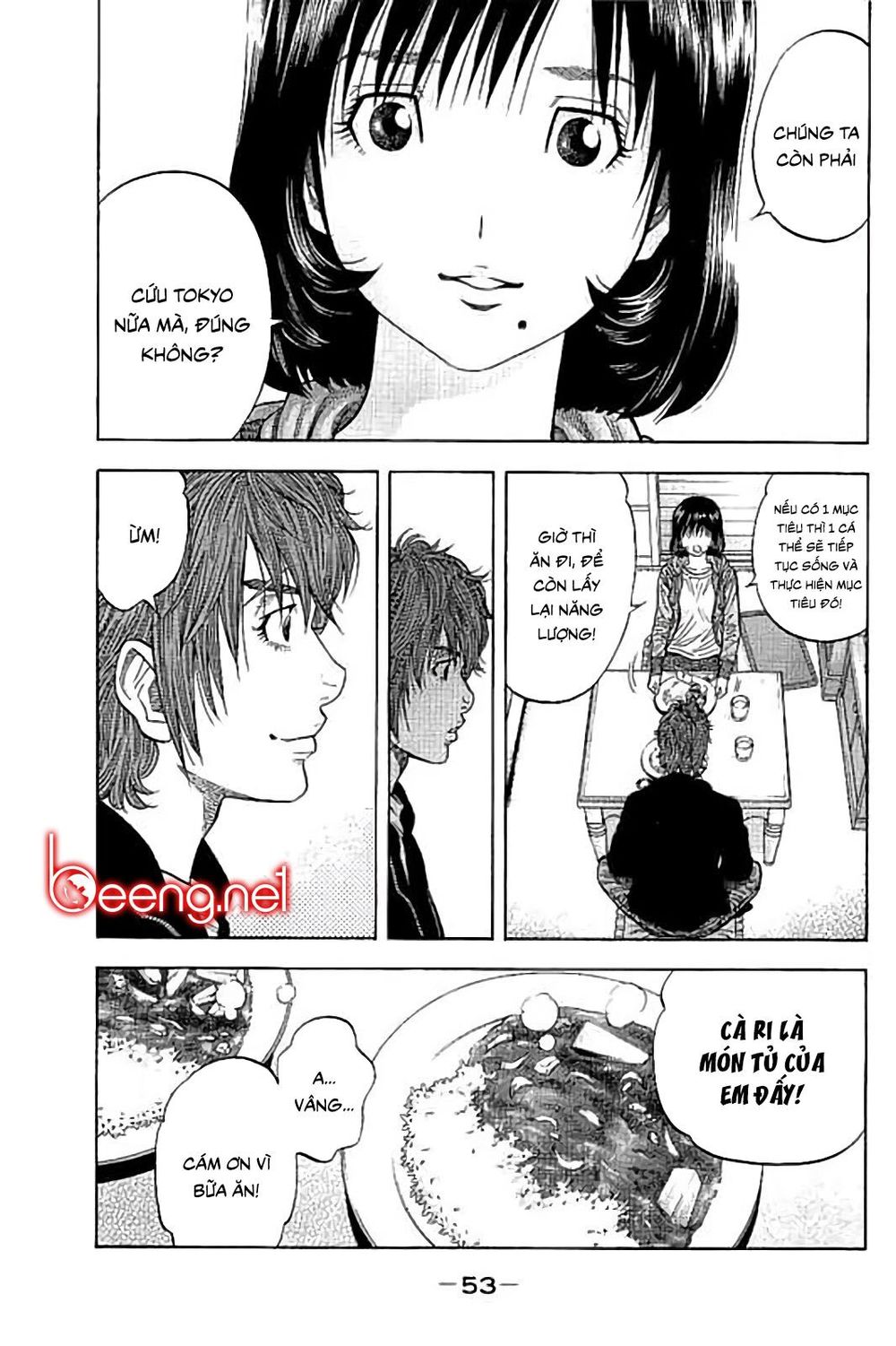 Ngưu Nhân - Chương 40 - Trang 13