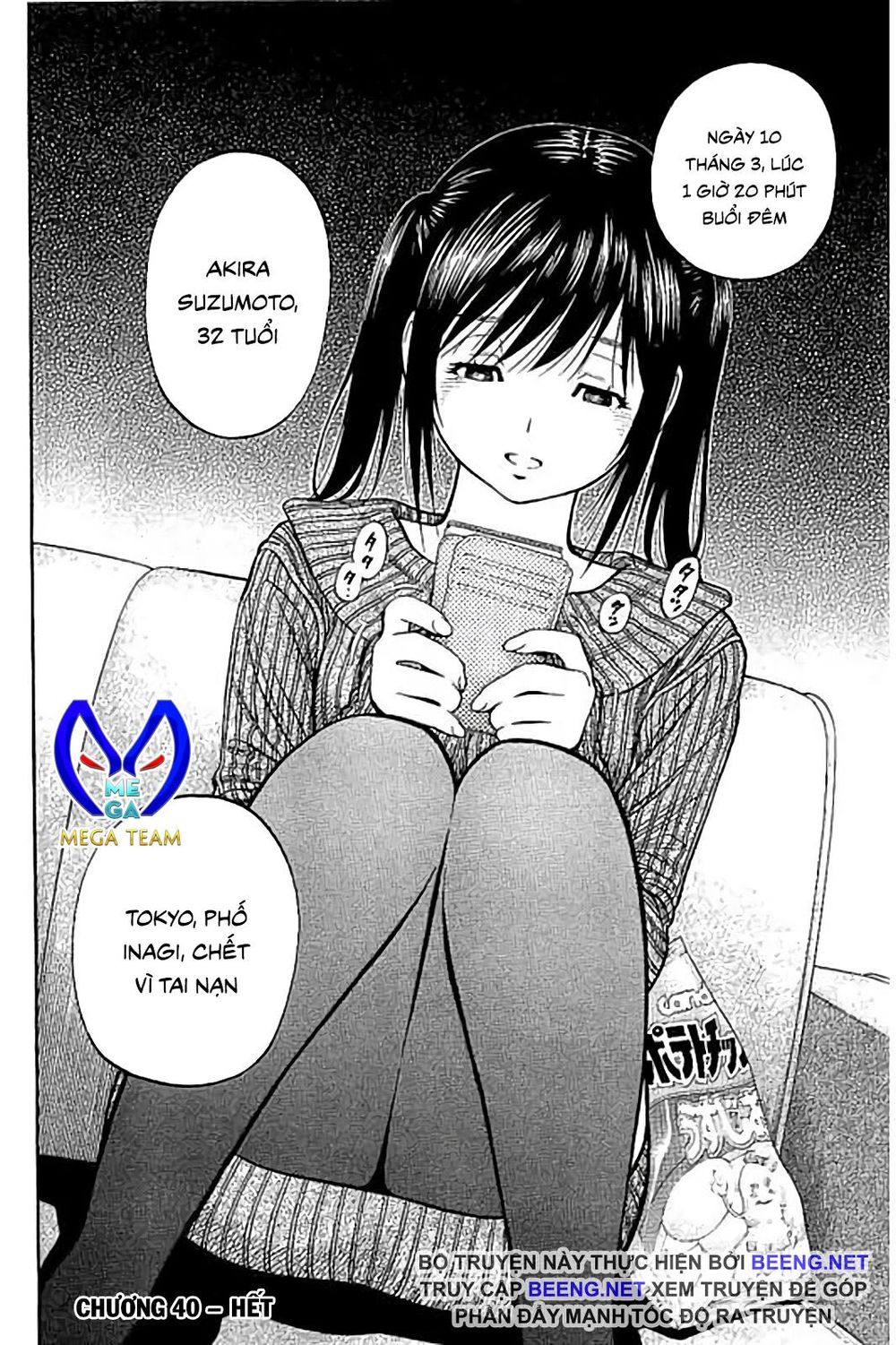 Ngưu Nhân - Chương 40 - Trang 18