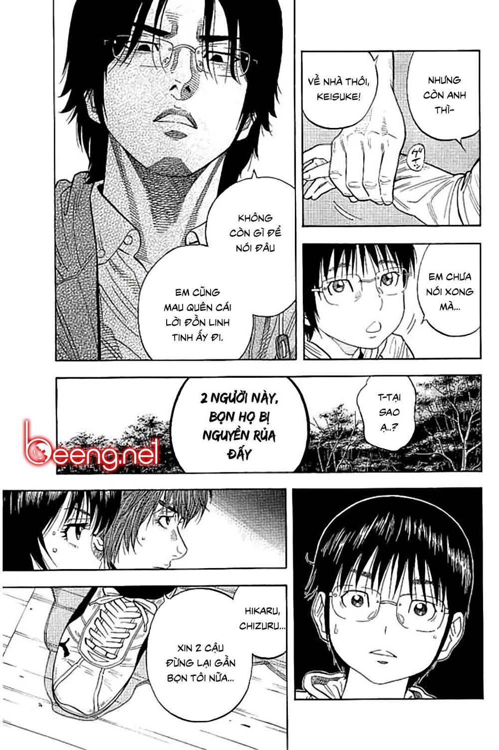 Ngưu Nhân - Chương 40 - Trang 5