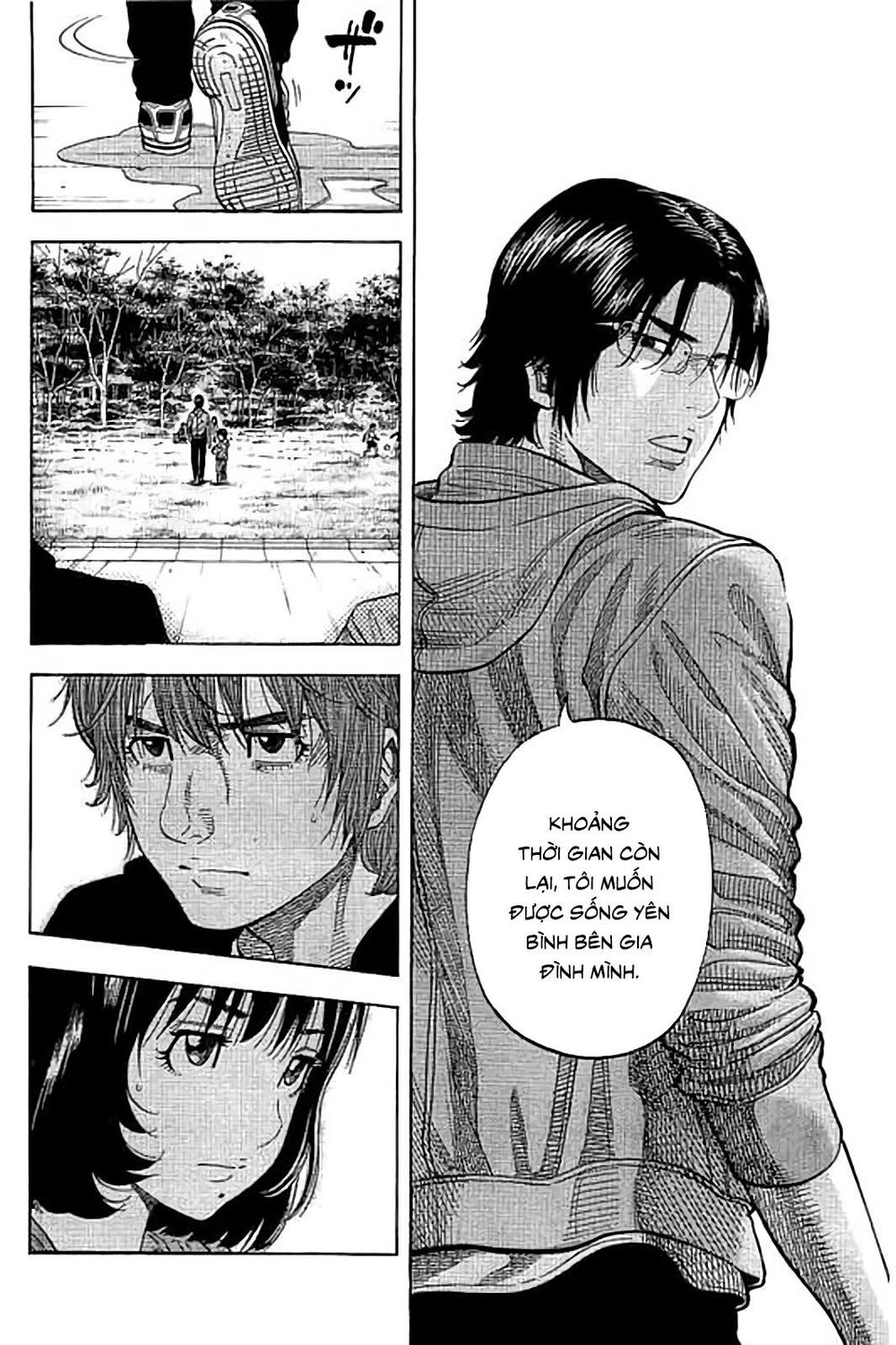 Ngưu Nhân - Chương 40 - Trang 6