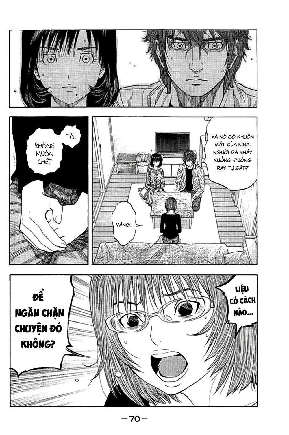 Ngưu Nhân - Chương 41 - Trang 12