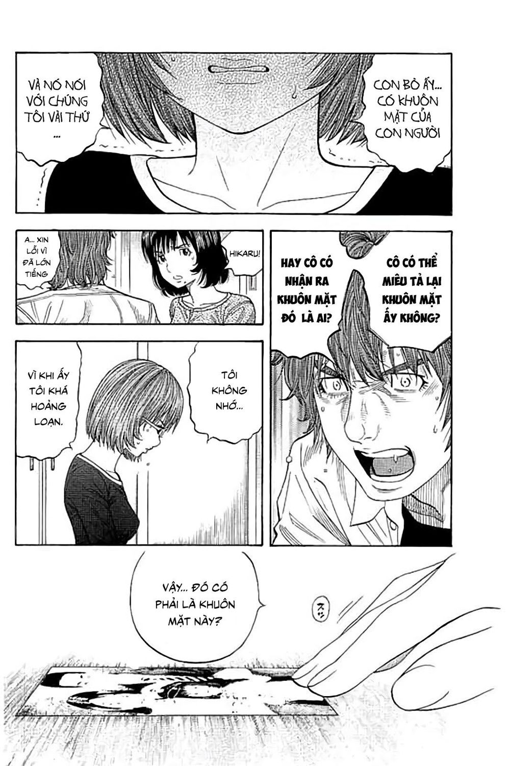 Ngưu Nhân - Chương 41 - Trang 14