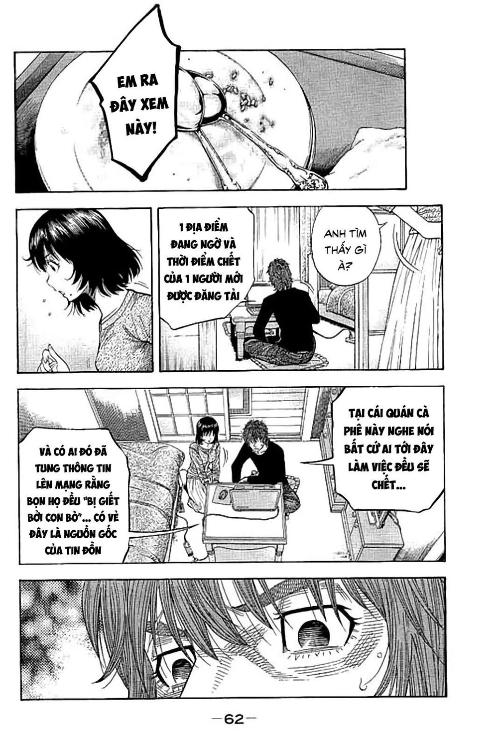 Ngưu Nhân - Chương 41 - Trang 5