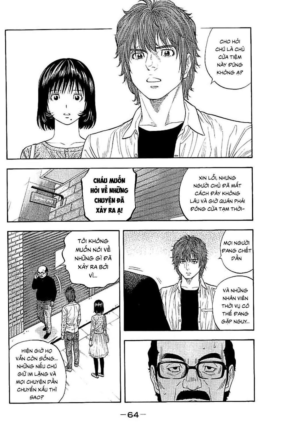 Ngưu Nhân - Chương 41 - Trang 7