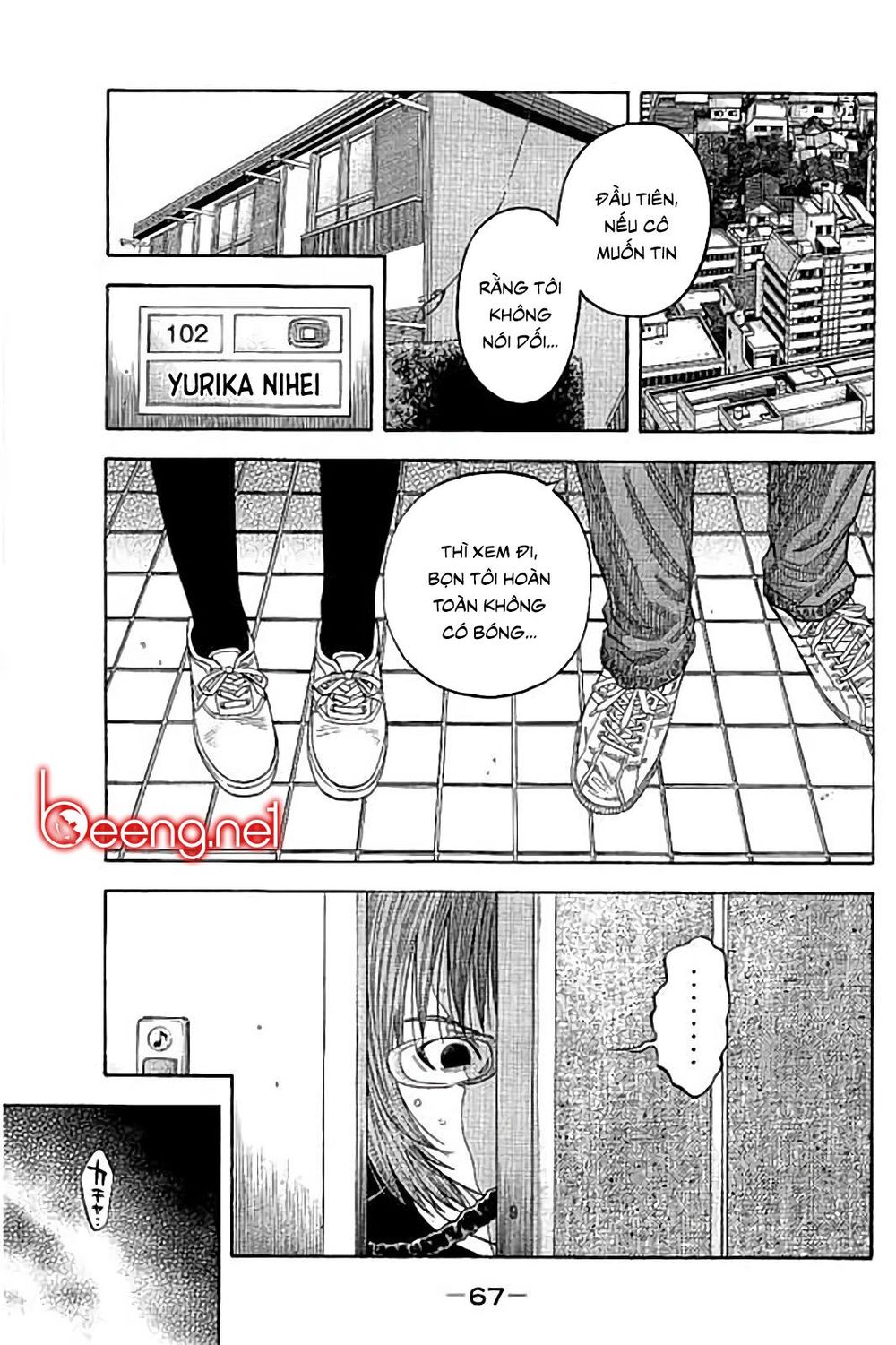 Ngưu Nhân - Chương 41 - Trang 10