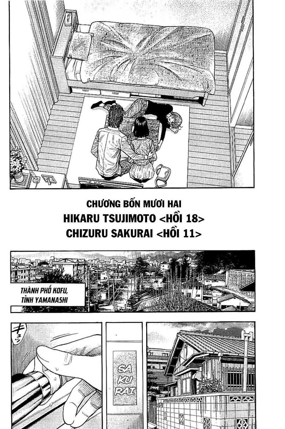 Ngưu Nhân - Chương 42 - Trang 12