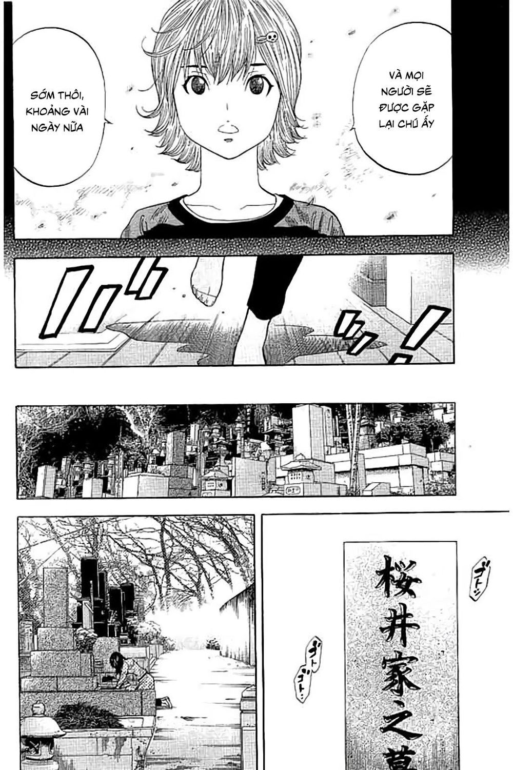 Ngưu Nhân - Chương 42 - Trang 16