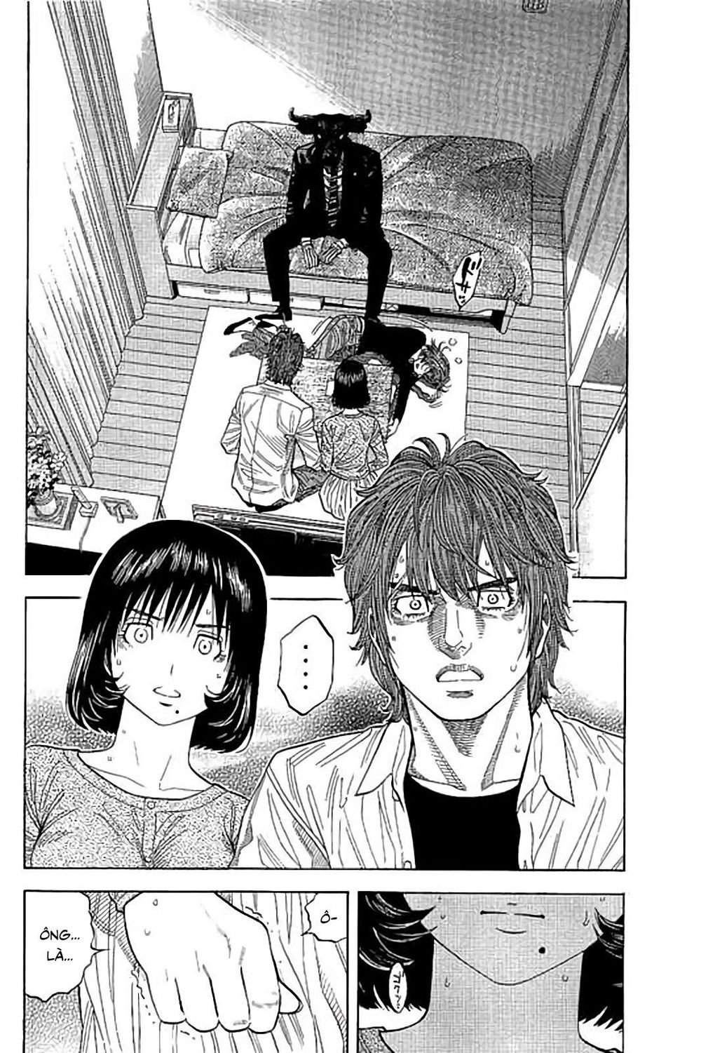 Ngưu Nhân - Chương 42 - Trang 3