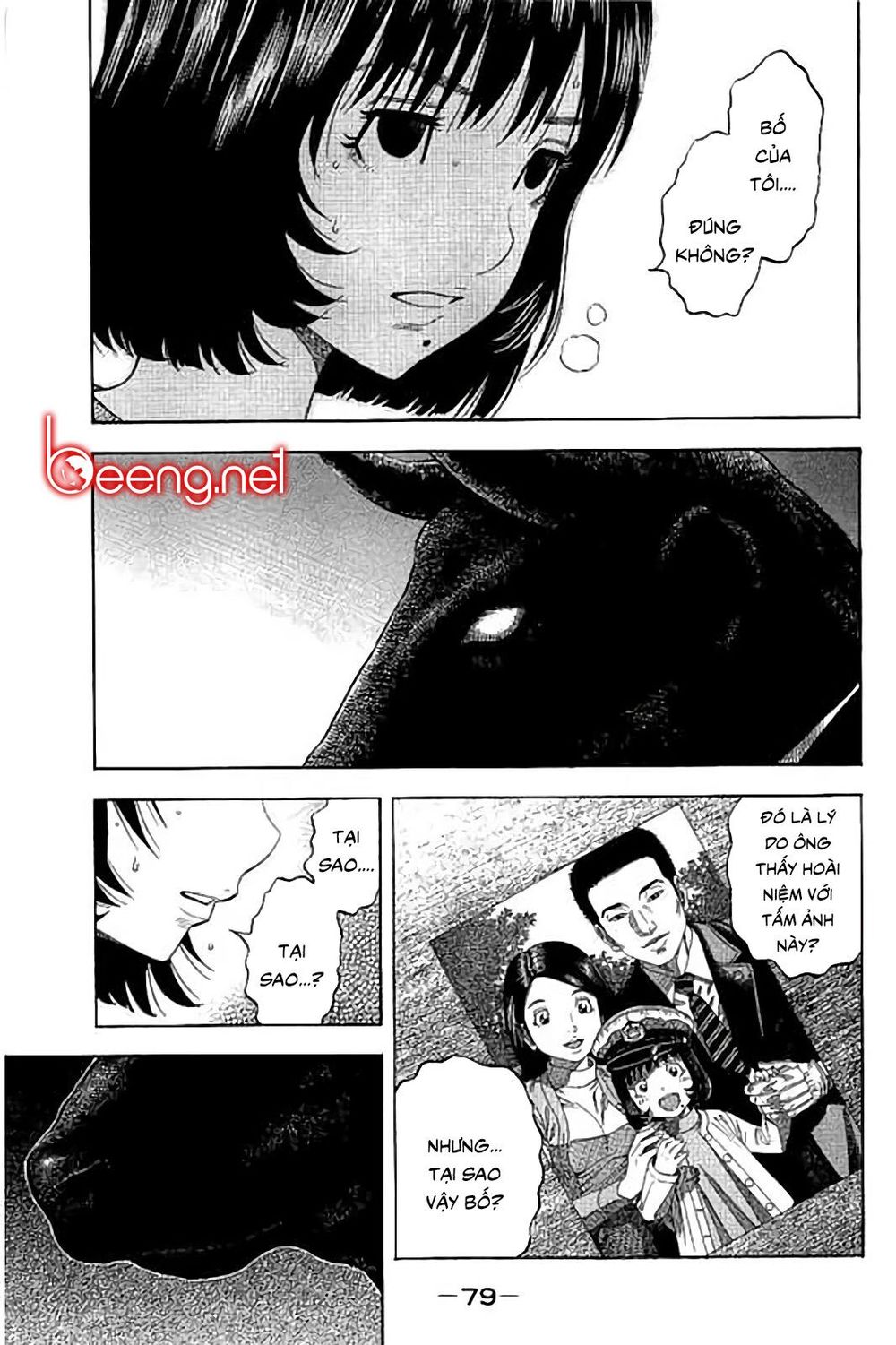 Ngưu Nhân - Chương 42 - Trang 4