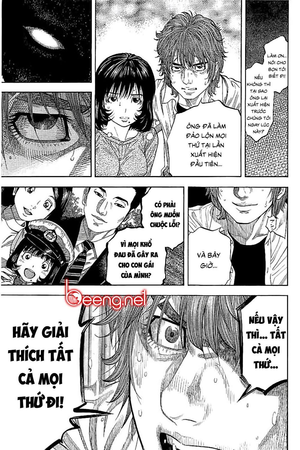 Ngưu Nhân - Chương 42 - Trang 7