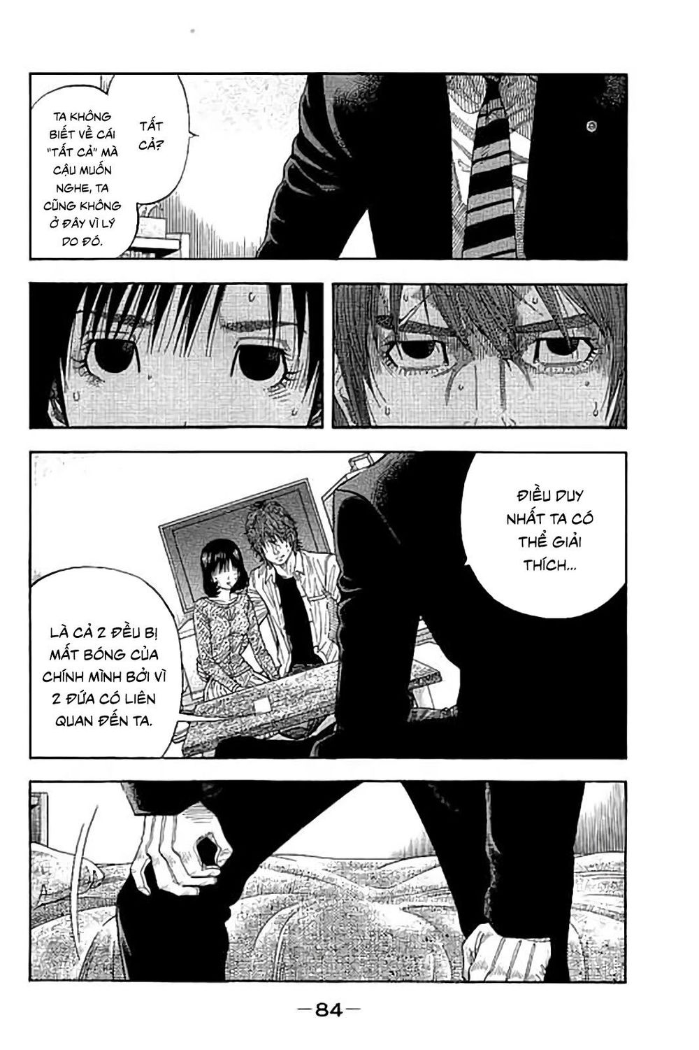 Ngưu Nhân - Chương 42 - Trang 8