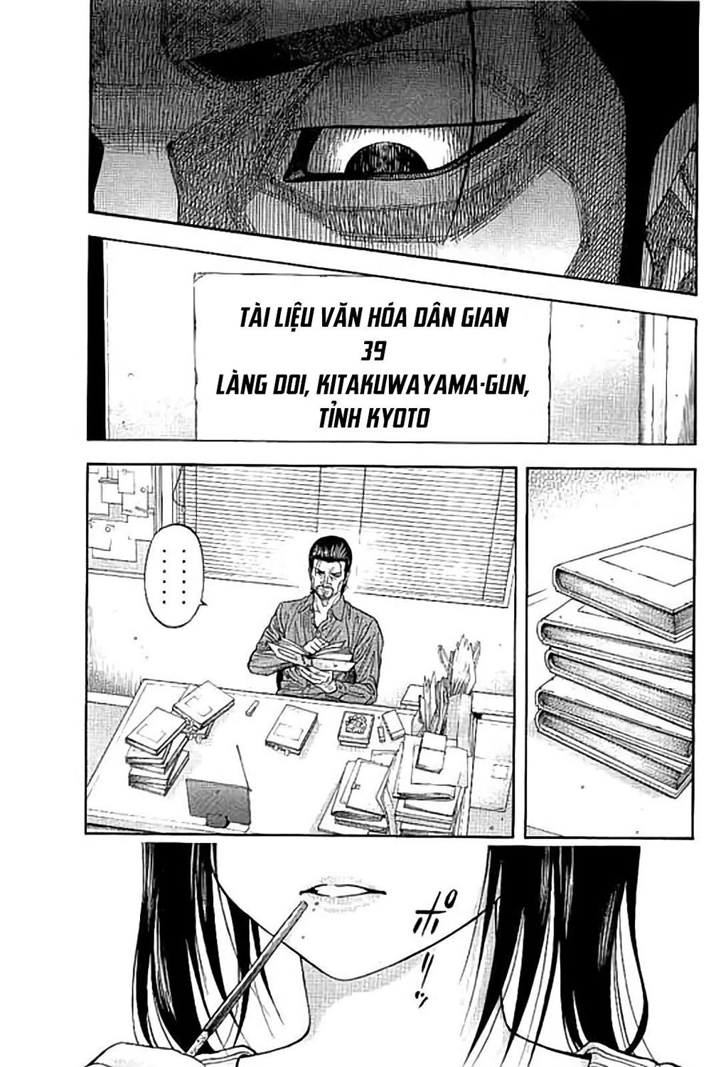 Ngưu Nhân - Chương 43 - Trang 2