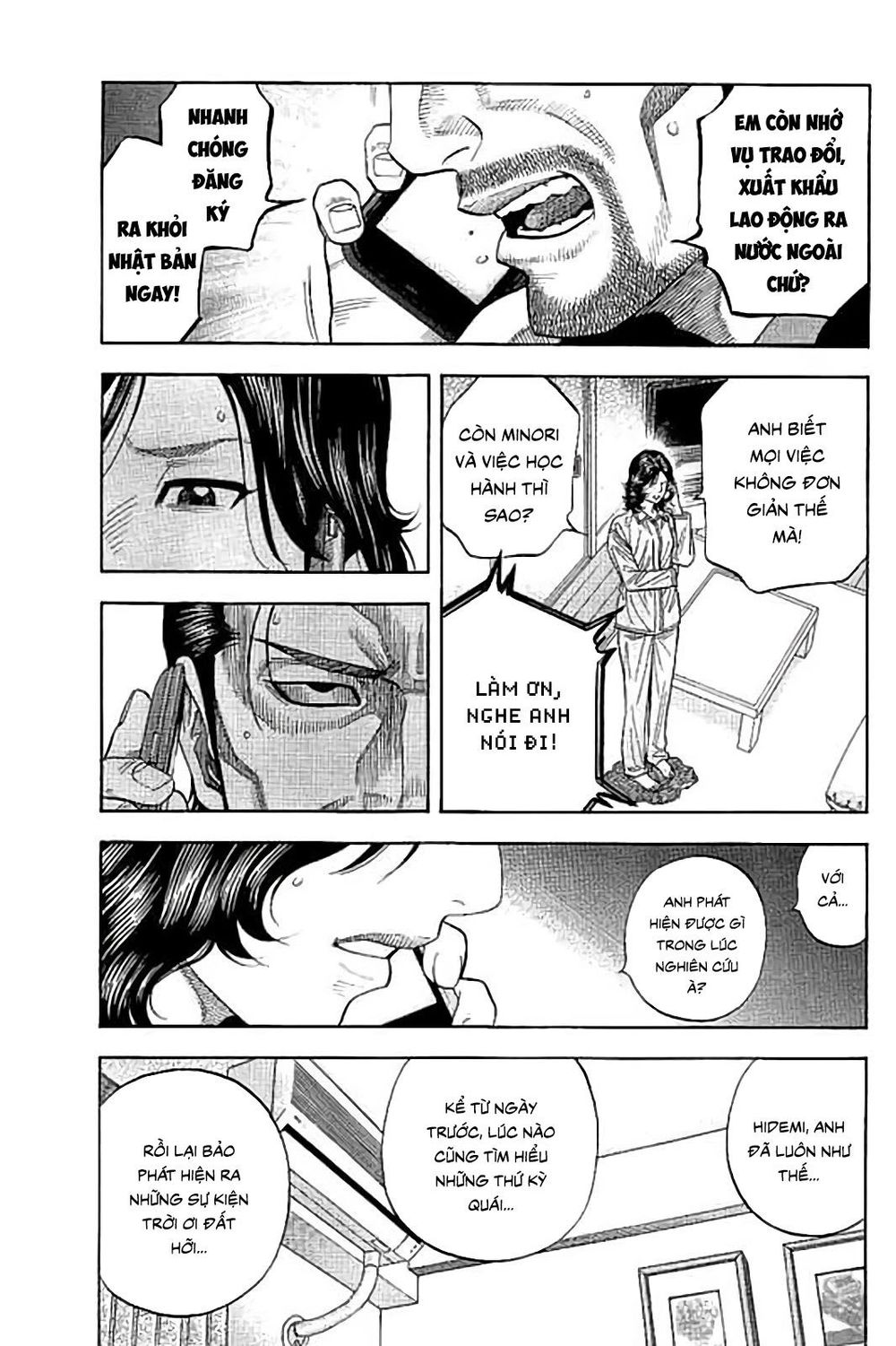 Ngưu Nhân - Chương 43 - Trang 12