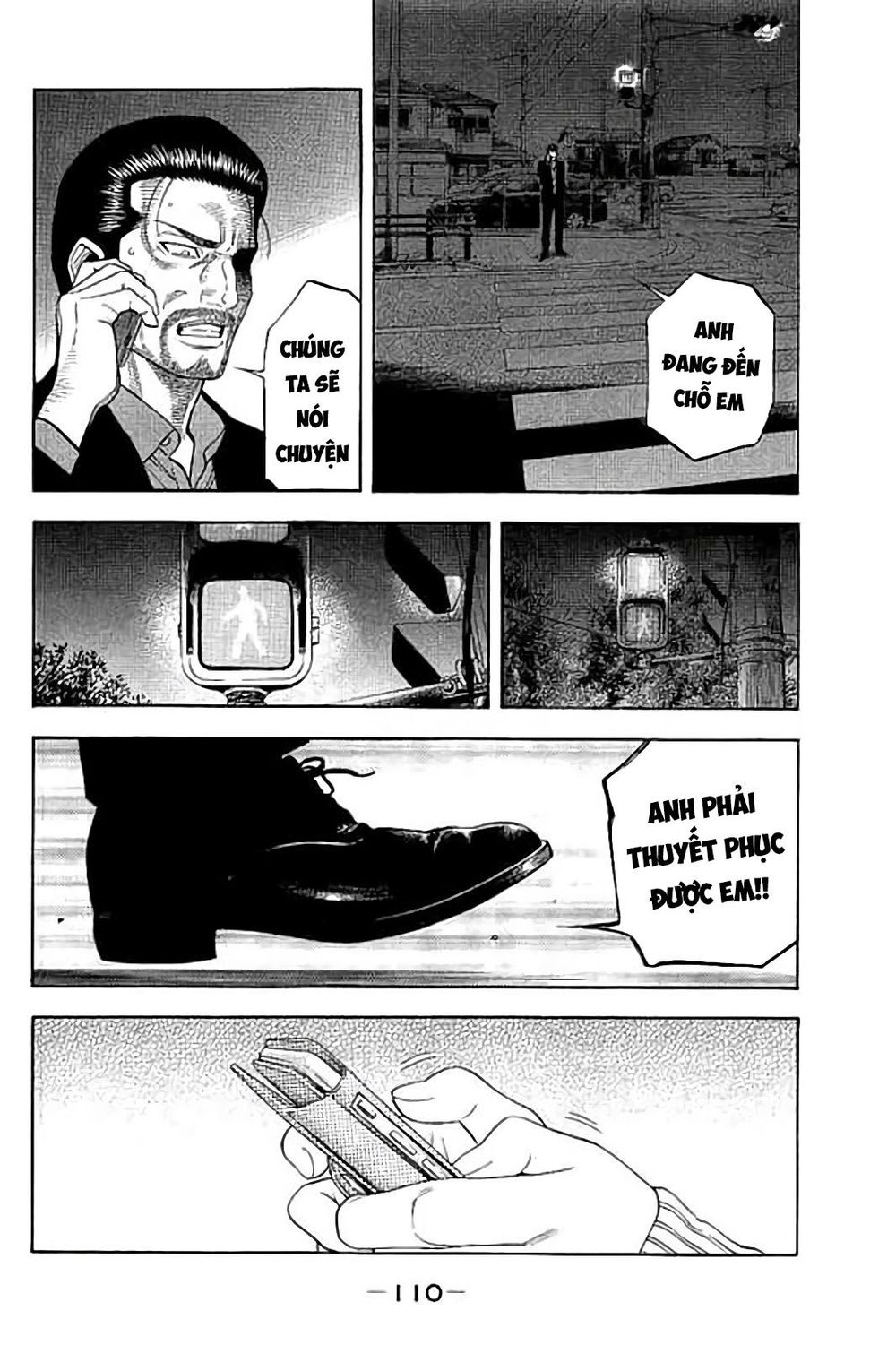 Ngưu Nhân - Chương 43 - Trang 15