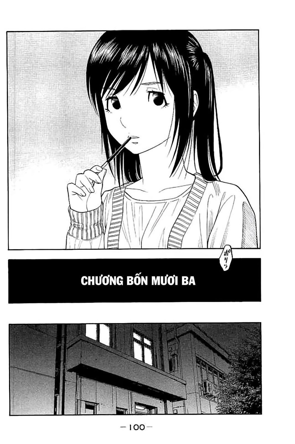 Ngưu Nhân - Chương 43 - Trang 5