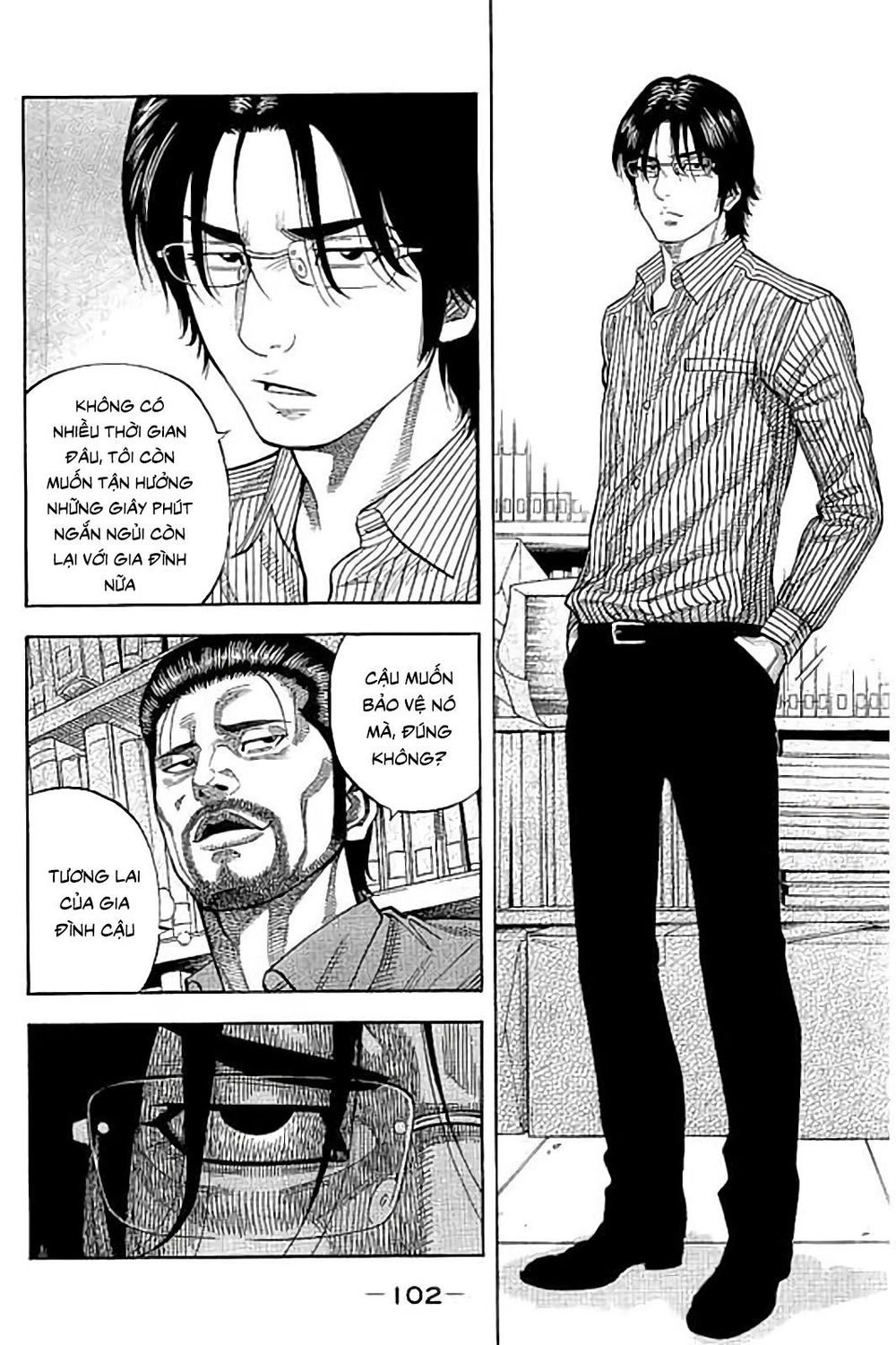 Ngưu Nhân - Chương 43 - Trang 7