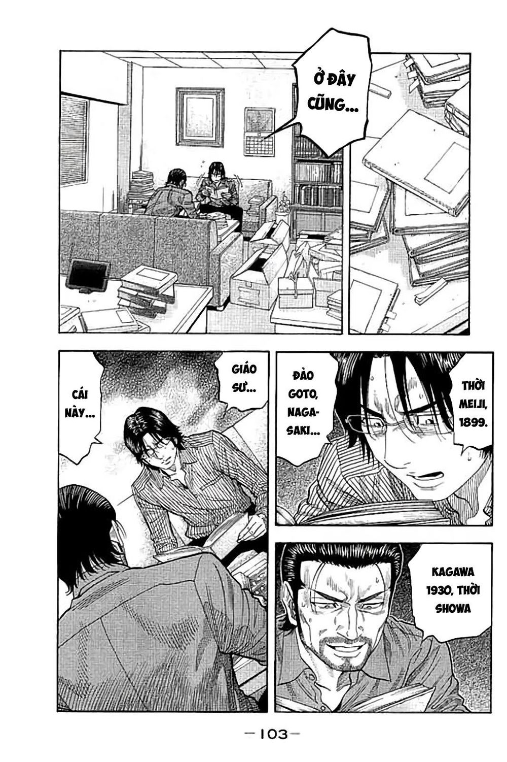 Ngưu Nhân - Chương 43 - Trang 8