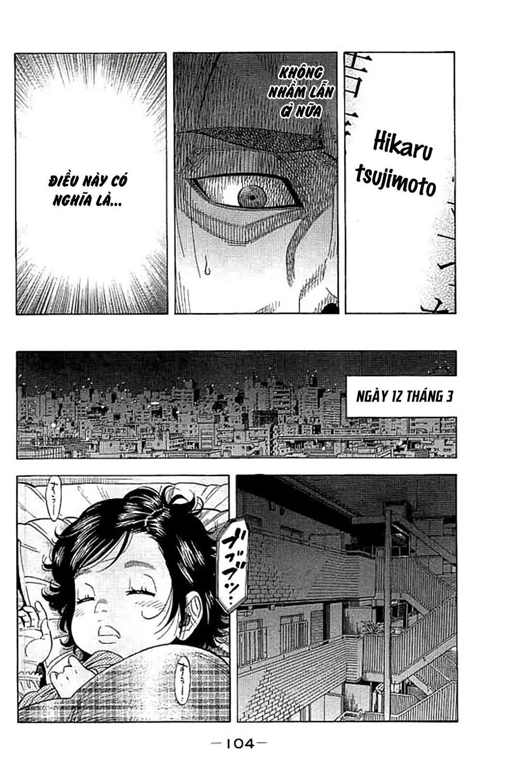 Ngưu Nhân - Chương 43 - Trang 9