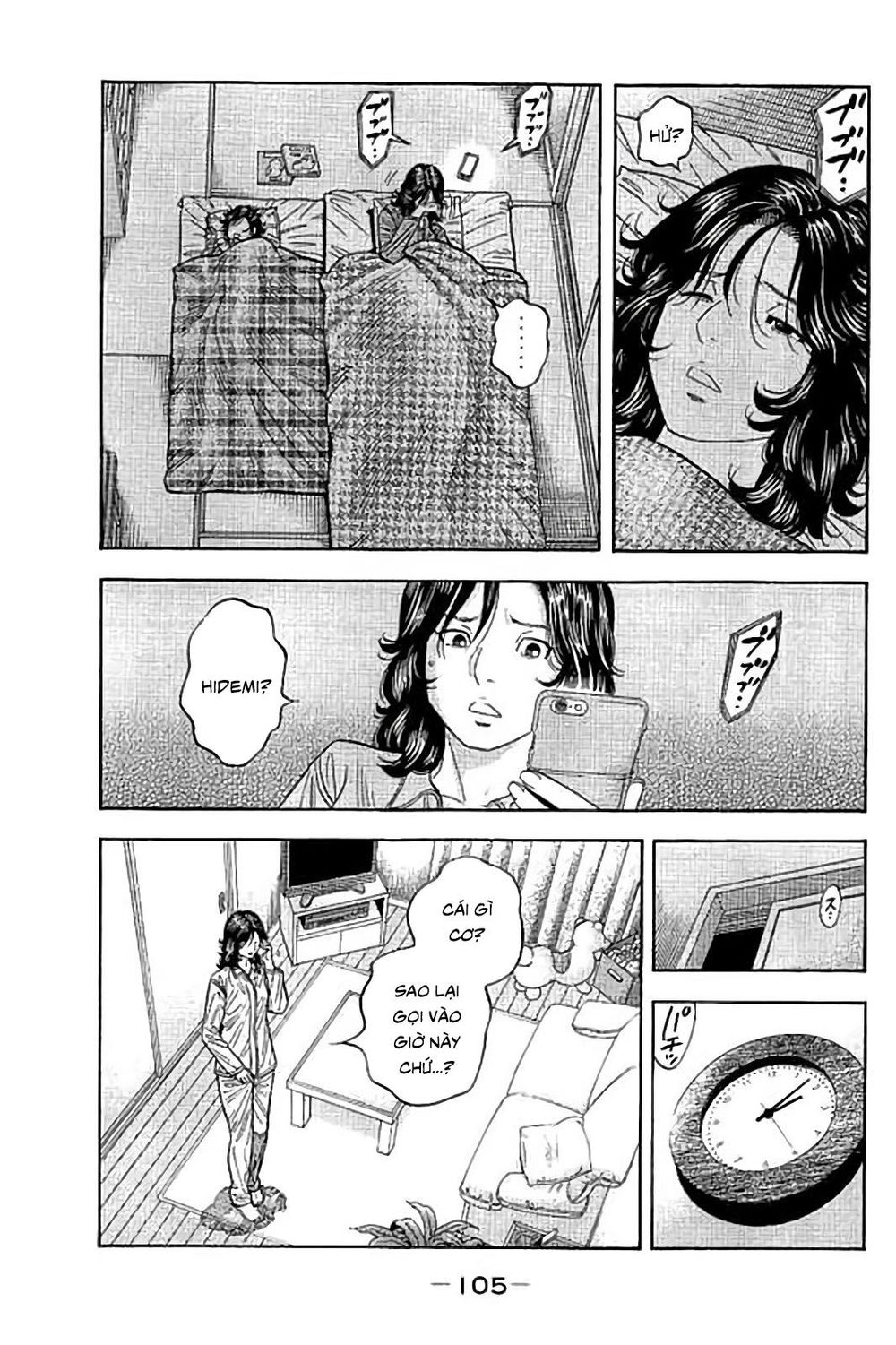 Ngưu Nhân - Chương 43 - Trang 10