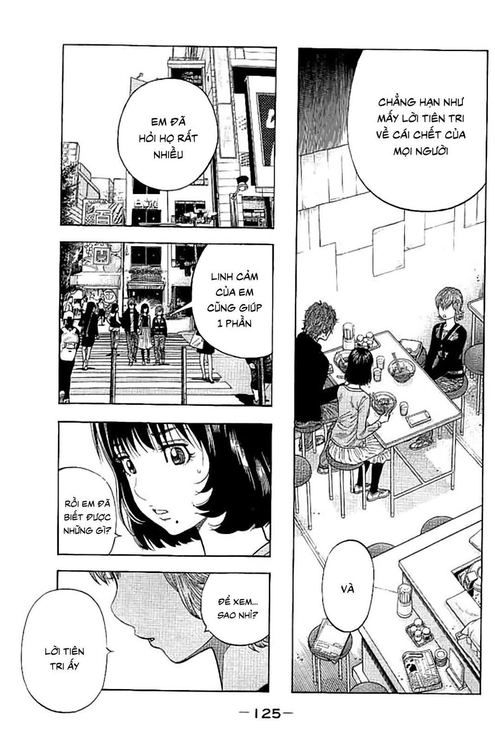 Ngưu Nhân - Chương 44 - Trang 11