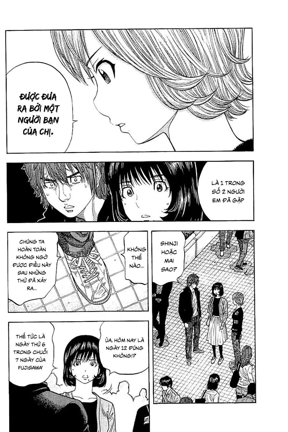 Ngưu Nhân - Chương 44 - Trang 12