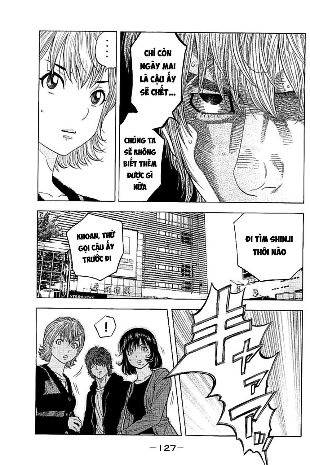 Ngưu Nhân - Chương 44 - Trang 13