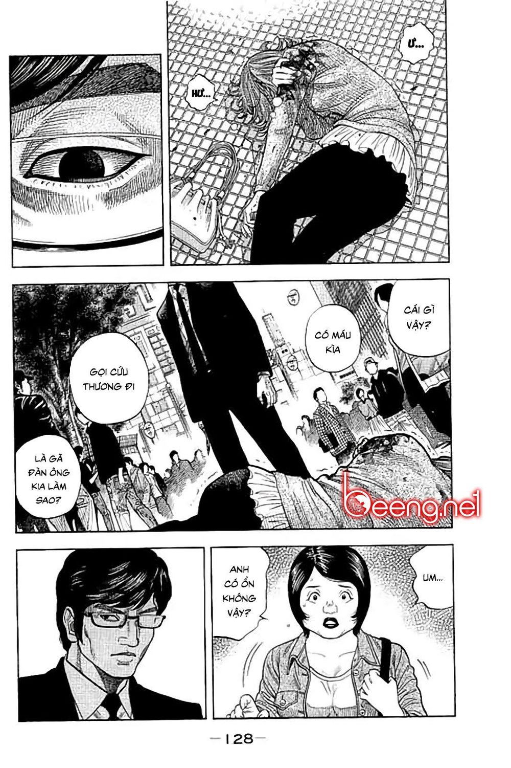 Ngưu Nhân - Chương 44 - Trang 14