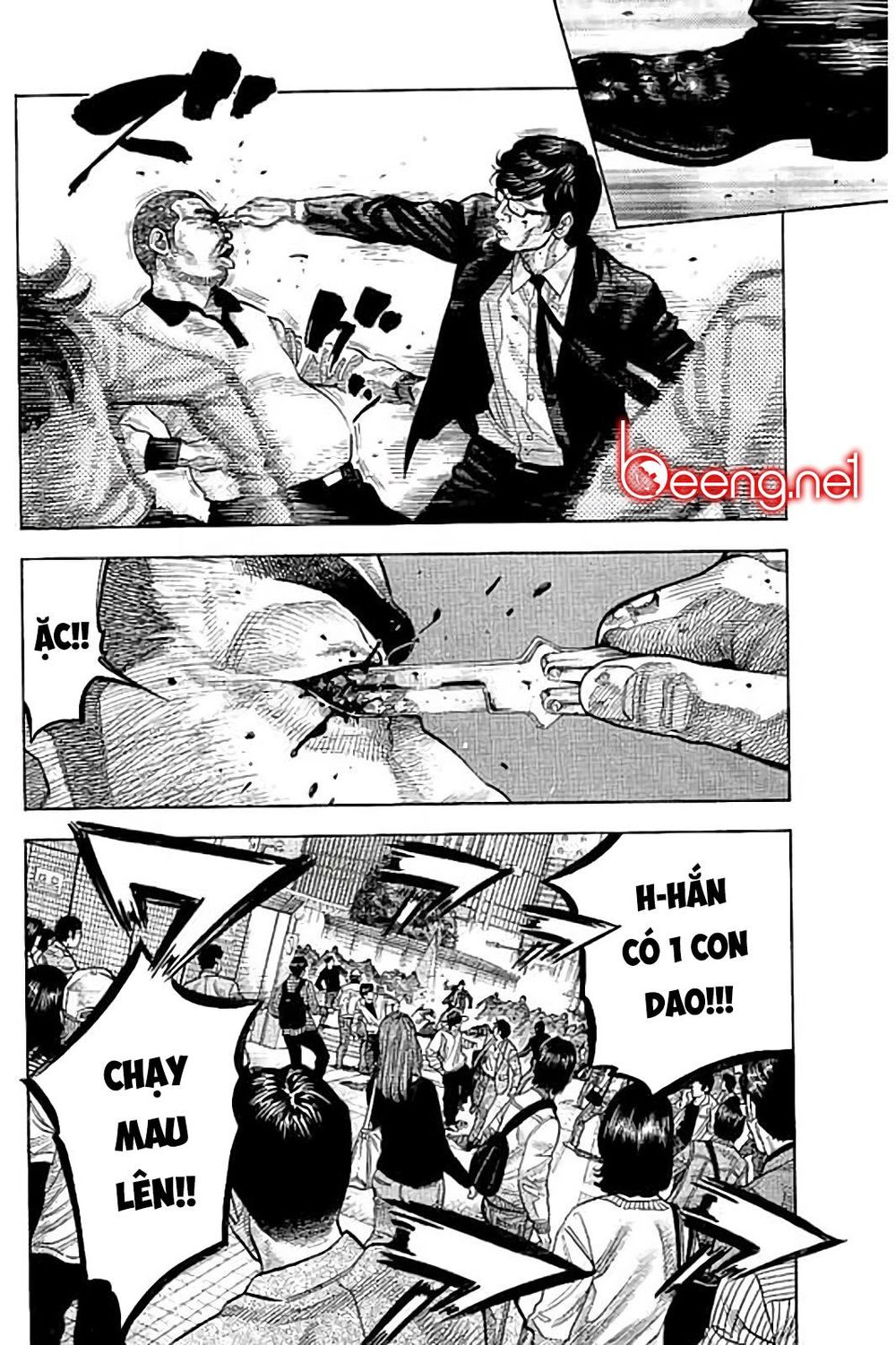 Ngưu Nhân - Chương 44 - Trang 16