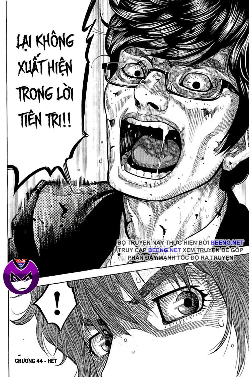 Ngưu Nhân - Chương 44 - Trang 18
