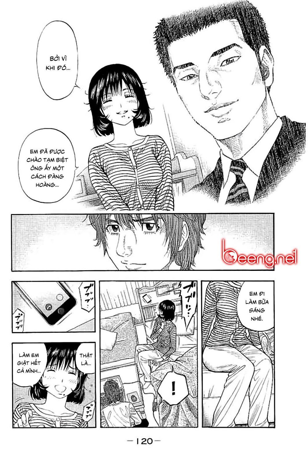 Ngưu Nhân - Chương 44 - Trang 6