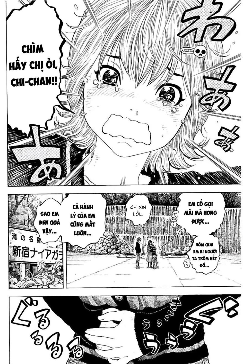 Ngưu Nhân - Chương 44 - Trang 8
