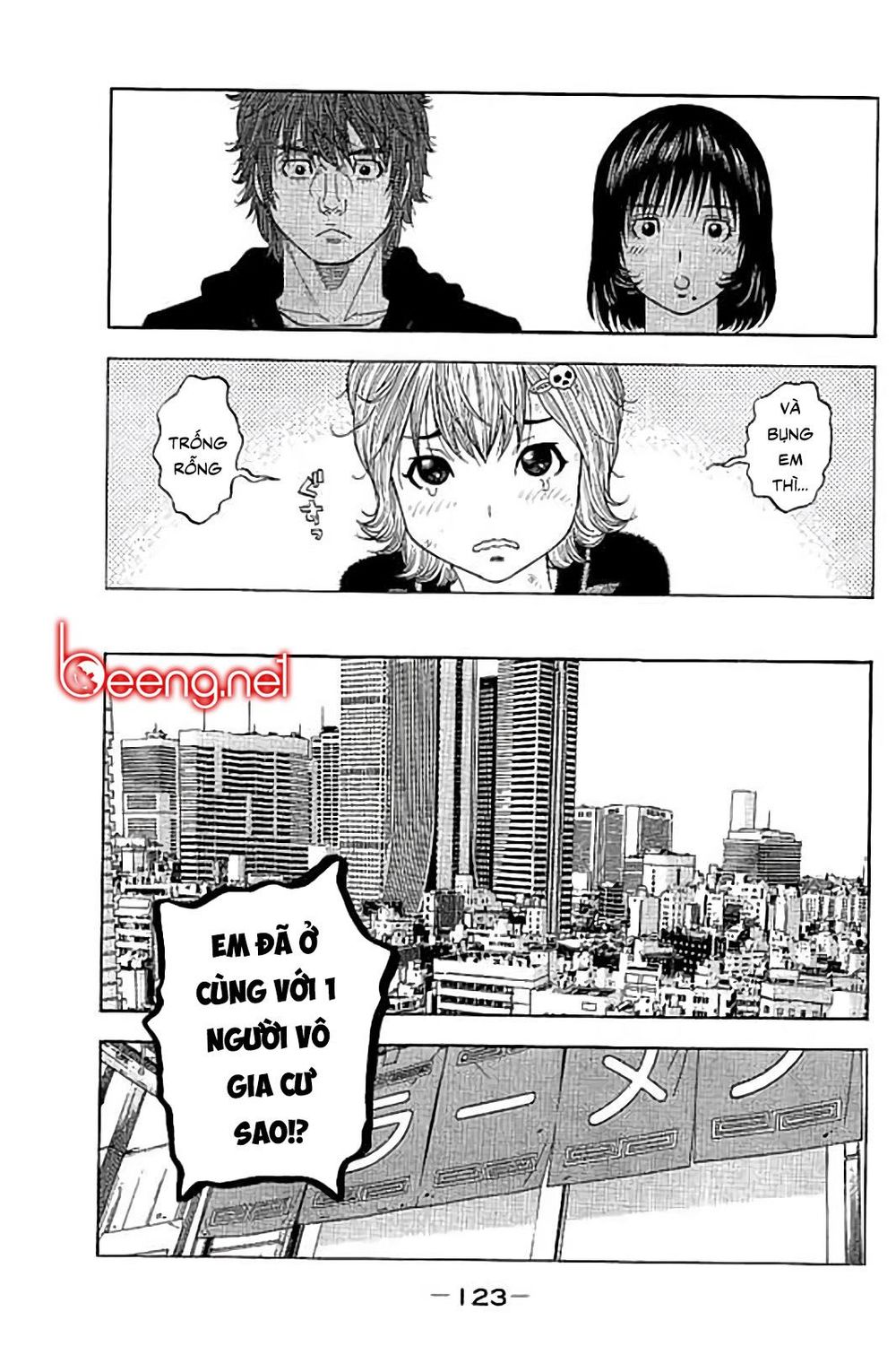 Ngưu Nhân - Chương 44 - Trang 9