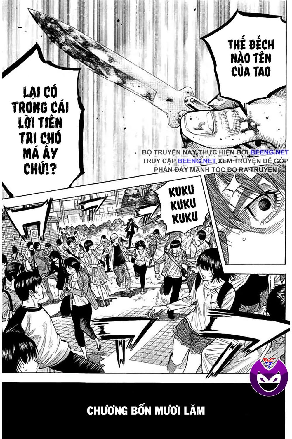 Ngưu Nhân - Chương 45 - Trang 2