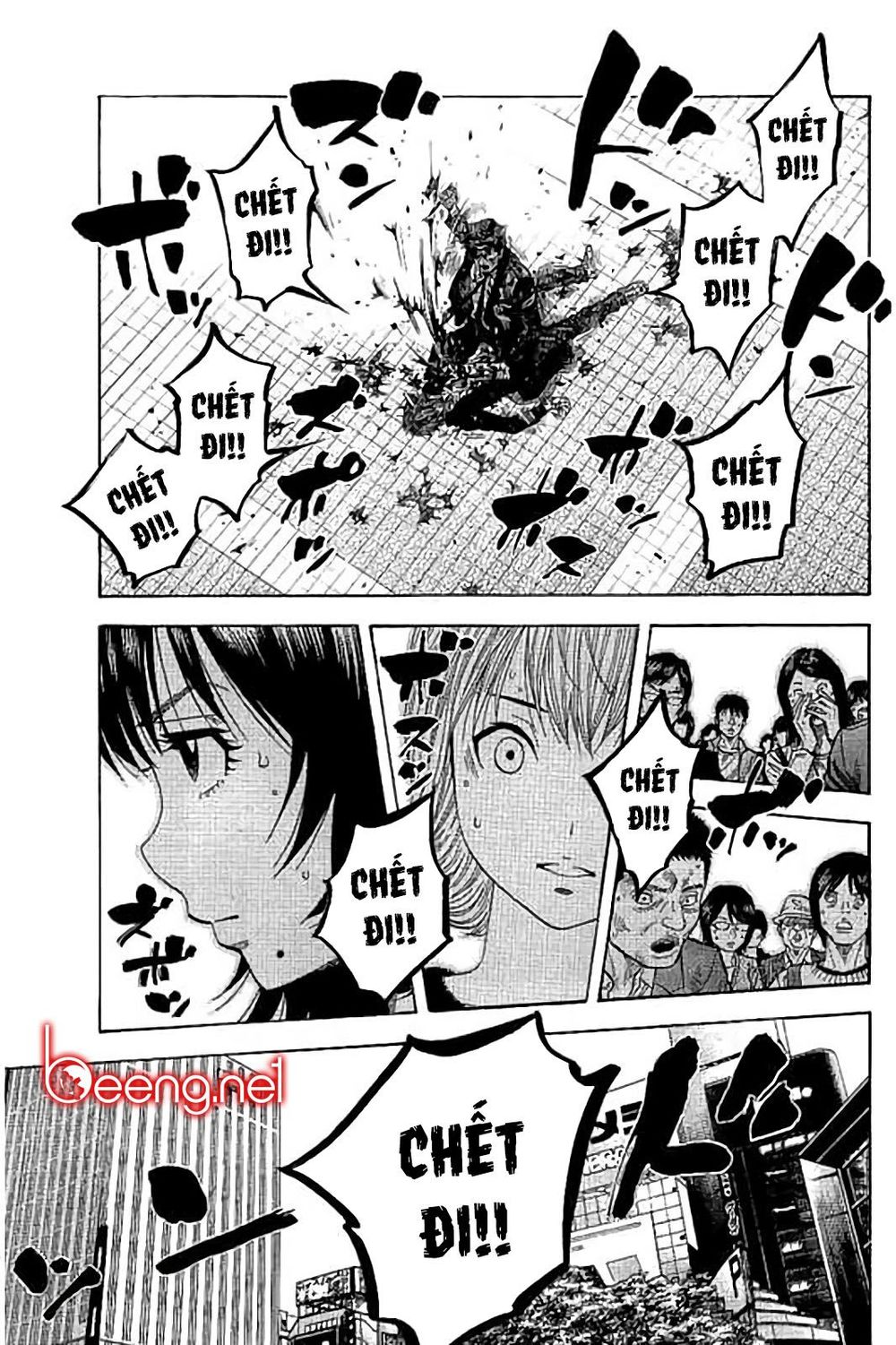 Ngưu Nhân - Chương 45 - Trang 11