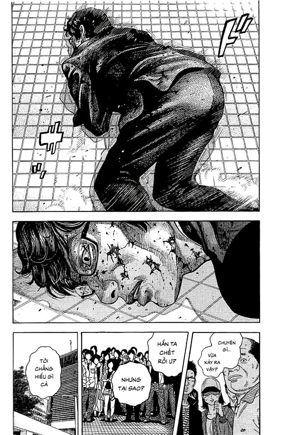 Ngưu Nhân - Chương 45 - Trang 14