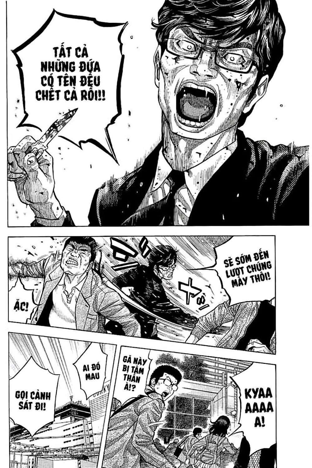 Ngưu Nhân - Chương 45 - Trang 3